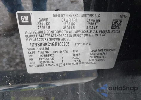 2016 Chevrolet Tahoe K1500 Lt из США, поврежденный, VIN 1GNSKBKC1GR180205